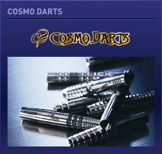 cosmodarts