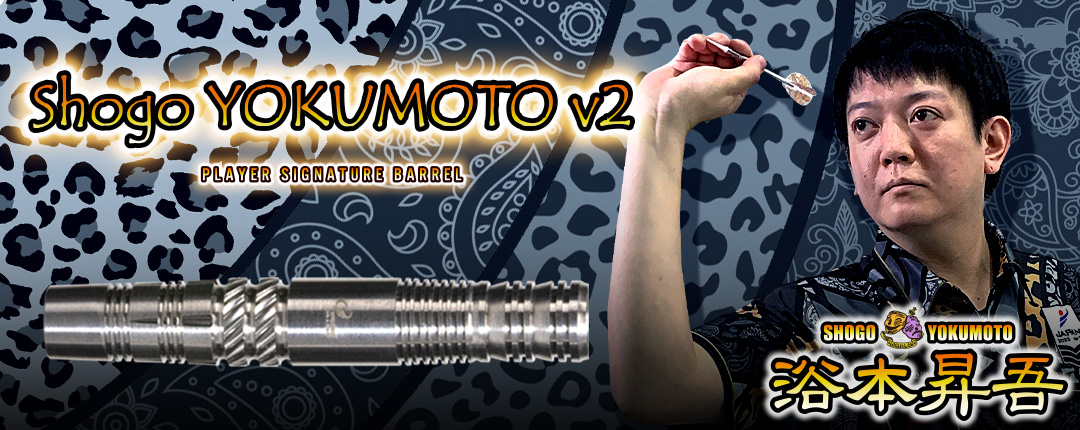 COSMO DARTS［コスモダーツ］ダーツ製品全般の製造販売
