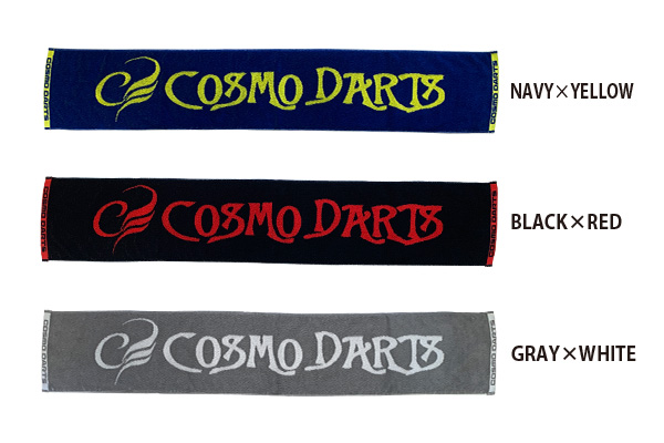 COSMO DARTS Original Imabari Towel